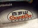 景田 百岁山 饮用天然矿泉水 348ml*24瓶整箱装 实拍图