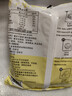 潼十三老潼关潼十三肉夹馍生饼胚半成品千层饼酥脆早餐面点方便速冻烧饼 【普通快递】千层饼胚110g*20个 实拍图