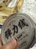 洛兰美水晶手串绳弹力线串珠耐磨穿珠子的手链绳子皮筋文玩线绳透明牛筋 透明0.5mm约100米 实拍图