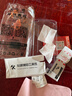 【2片装】苹果iphone17promax钢化膜高清手机膜iPhone16/15/14/13/12/11/xsmax保护贴膜防摔无尘仓 苹果17-秒贴钢化膜【两片装】 实拍图