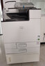 理光（Ricoh）MC2501复印机 A3彩色数码复合机复印机大型办公商用激光打印机扫描多功能一体机 理光M C2501（输搞器+双纸盒+工作台） 实拍图