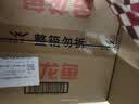 金龙鱼 食用油 葵花籽清香型调和油5L （新老包装随机发货） 实拍图