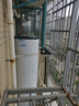海尔（Haier）空气能热水器200升电辅变频一级能效家用空气源热泵 阻垢净滤 国家补贴A2F【价保618】 实拍图