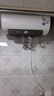 美的（Midea）【价保618】60升双胆扁桶电热水器3300W速热节能稀土镁棒大水量F60-33UD4(HE)一级能效国家补贴 实拍图