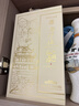 今世缘 淡雅国缘 幽雅醇厚型 白酒 42度 700ml*4瓶 整箱装【宴请/送礼】 实拍图