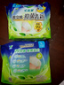 乐而雅花王抑菌清新晚安裤L码5片安睡裤裤型卫生巾姨妈巾安心裤京东自营 实拍图