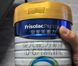 美素佳儿（Friso）皇家较大婴儿配方奶粉2段（6-12个月） 800克*6罐 乳铁蛋白 实拍图