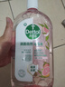 滴露（Dettol）香氛自然衣物消毒液48H留香洗衣除臭儿童可用消毒水杀菌除螨1L*2 实拍图