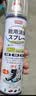 巨奇（JUQI）鞋子除臭剂360ml*3瓶银离子消毒杀菌脚臭喷雾球鞋防臭去异味速干 实拍图
