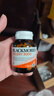 澳佳宝（Blackmores）芹菜籽西芹籽7000mg40粒*3瓶调节尿酸舒适关节成人高嘌呤饮食送礼 实拍图