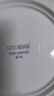 ARST雅誠德陶瓷盘子菜盘家用新款高脚碗纯白浮雕乔迁餐具轻奢抗菌碗碟套装礼 7.25