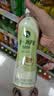 统一 阿萨姆 青提茉莉 水果奶茶 450ml*15瓶 整箱装 实拍图