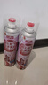 巨奇（JUQI）鞋子除臭杀菌喷雾360ml银离子消毒杀菌防脚臭脚气鞋袜球鞋运动鞋 实拍图