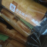 良品铺子全麦椰香红豆卷面包800g夹心手撕吐司面包出游营养早餐休闲零食 实拍图