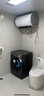 美的（Midea）【价保618】滚筒洗衣机全自动 10公斤家用超薄 一级能效 内衣洗 1.1洗净比MG100V36T以旧换新 补贴 实拍图