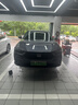 米其林（MICHELIN）汽车轮胎 235/45R18 98W e聆悦 E PRIMACY 适配广本雅阁 实拍图