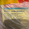 鲁花食用油 物理压榨 非转基因 玉米油6.18L 家用粮油 健康植物油 实拍图