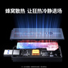 绿联USB无线网卡WiFi6千兆 WiFi接收器AX3000双频5G网卡 台式机专用电脑无线网络笔记本接收器智能免驱 实拍图