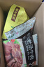 月盛斋清真牛肉熟食礼盒中华老字号北京特产礼品清真香荟2000g 实拍图