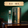 公牛（BULL）国标转换插头/旅行插座 多功能国标转澳标美标英标欧标 /适用内地大陆/澳大利亚/新西兰  GN-L11 实拍图