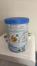 惠氏（Wyeth）港版启赋未来婴儿奶粉2段6-12月800g 10HMO+益生菌【京东已检测】 实拍图