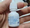 博士伦极润润眼液24小时保湿滴眼液8ml美瞳护理液润眼保湿滴眼液 实拍图