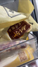 金字 老字号 金华香肠熟食腊味咸甜香肠特产三七肥瘦广式腊肠480g 实拍图