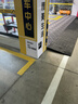 邓禄普（DUNLOP）汽车轮胎195/60R16 89H ENASAVE EC300+ 原配新轩逸/新骐达/蓝鸟 实拍图