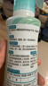 六神手枪泵驱蚊喷雾188ml 基孔肯雅热  4.5%驱蚊酯 驱蚊水花露水 实拍图