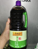 李锦记薄盐生抽1.52kg*2【减盐 一级】健康更安心 控盐点蘸拌灼酱油 实拍图