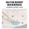 光多拉婴儿隔尿垫可水洗大尺寸防水床单笠罩幼儿童全床护理垫150*200cm 实拍图