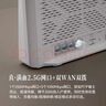 中兴（ZTE）巡天BE3600Pro青云版 2.5G网口千兆无线家用路由器 双频聚合WiFi7 智能游戏加速上网管理  实拍图