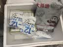 大希地 榴莲披萨 540g 3个装 榴莲芝士披萨 披萨半成品 披萨饼胚 实拍图