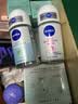 妮维雅（NIVEA）抑汗香体腋下止汗露走珠 精华女+活力女+干爽女（各50ml) 礼物 实拍图