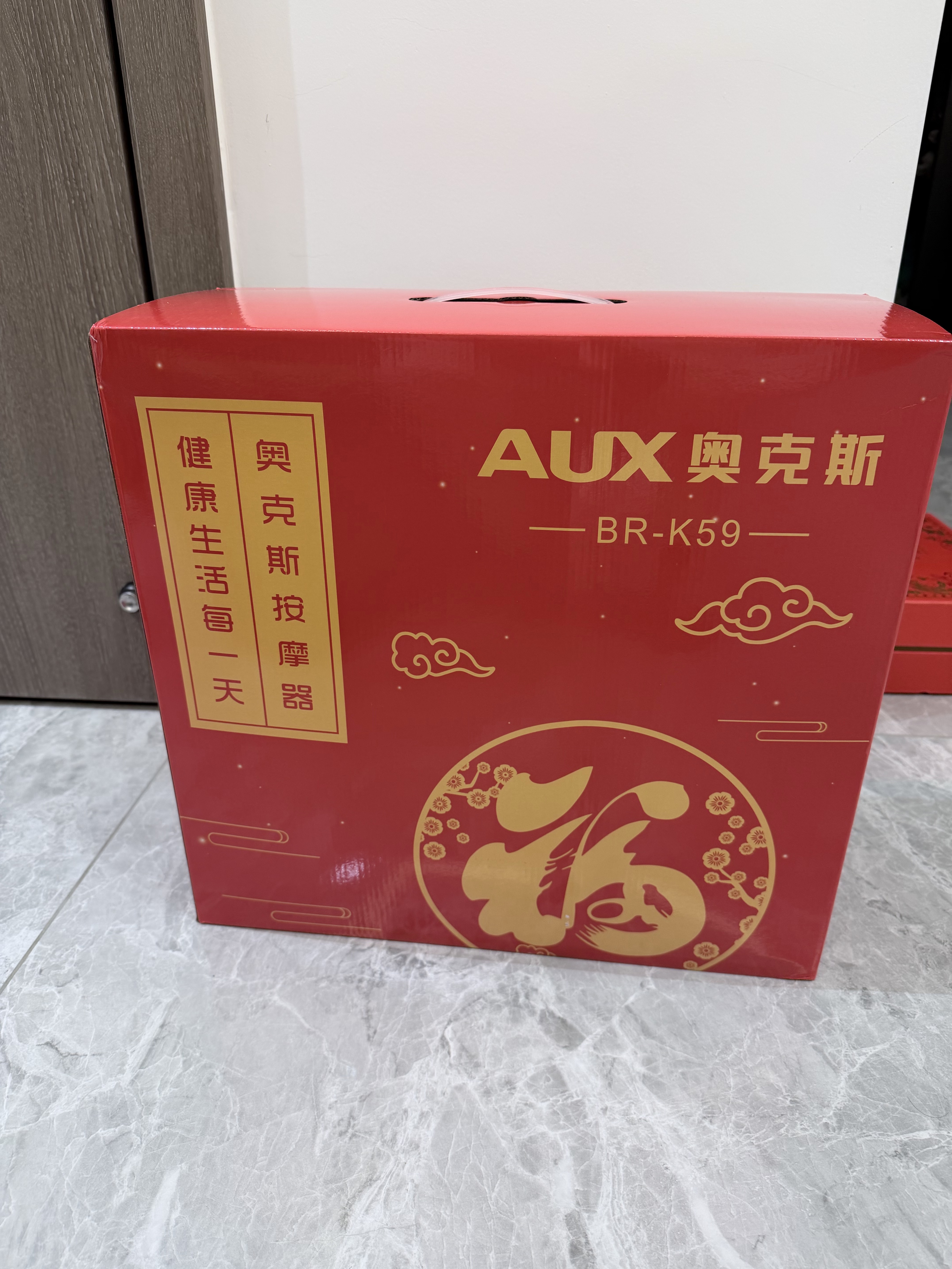 奥克斯（AUX）腰部按摩仪器 肩颈腰背部热敷 非腰肌劳损舒缓 生日礼物实用送男朋友老婆老公 【2026夏季轻薄透气款】+多功能仿真按摩+礼盒 实拍图