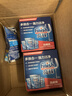 finish亮碟洗碗块11g*72块 小型洗碗机专用洗涤剂多效耗材洗碗粉洗碗盐 实拍图