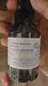 阿芙（AFU）爽肤水 补水保湿极光光感玫瑰纯露90ml 实拍图