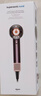 戴森（DYSON）HD16 智能吹风机 Supersonic 电吹风 负离子 速干护发 多风嘴 家用 礼物礼盒 晶耀紫色【价保618】 实拍图