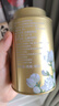 吴裕泰茶叶茉莉花茶1887 特种全芽茉莉绿茶八窨纯芽花草茶 1887招牌茉莉40g 实拍图