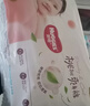 好奇（Huggies）铂金装小桃裤拉拉裤箱装XXXL64片尿不湿【透爽散热】 实拍图