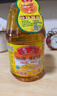 鲁花【保真花生油】5S 物理压榨 压榨一级 花生油1.8L 实拍图
