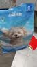 力狼（LILANG）狗粮幼犬粮 博美泰迪柯基金毛边牧全犬种中小型犬通用型狗粮 【1-12月| 鲜肉羊奶】幼犬专用粮4斤 实拍图