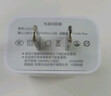 纽曼（Newmine）多口充电器3USB17W适配器 充头5V /3.4A快充/支持苹果/小米/华为/OPPO 实拍图