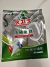 水卫士洗碗机洗碗凝珠闪电珠26颗 洗碗机洗涤清洁剂洗碗粉洗碗块312g 实拍图