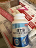 健力多汤臣倍健氨糖软骨素维生素D高钙片180片成人补钙中老年护关节自营 实拍图