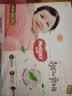 好奇（Huggies）铂金装小桃裤拉拉裤箱装XXXL64片尿不湿【透爽散热】 实拍图