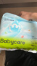 babycareAir pro拉拉裤夏季超薄透气尿不湿宝宝尿片bbc婴儿新生儿日用尿布 XL 2包 64片 【体重12-17KG】 实拍图