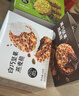宁果松燕麦曲奇饼干蔓越莓营养代早餐休闲零食品儿童糕点心山姆同款240g 实拍图