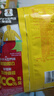 乐事（Lay's） 薯片休闲零食膨化食品原味75g*10袋装薯片 膨化食品多种口味组合 原味75g*10袋 实拍图