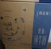 蒙牛特仑苏低脂纯牛奶250ml×16盒 健身减脂 送礼盒装 实拍图